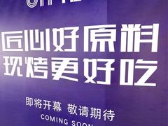 -汇德隆银隆