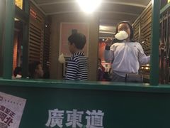 -广东道至正餐厅(区庄店)