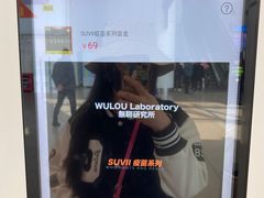 -厦门邮轮中心厦鼓码头(轮渡站)