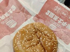 -汉堡王(砂之船奥莱店)