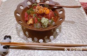 Premium Sushi Rice Bowl