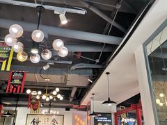 大堂-蛙一刀·麻椒鱼火锅(金仙桥店)