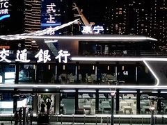 -黄浦江游览(十六铺码头)