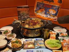 -探鱼·鲜青椒爽麻烤鱼(正佳广场店)