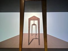 -上海当代艺术博物馆