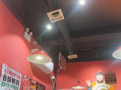 -老天桥蛙炉火锅(姑苏总店)