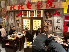 -江北北火锅馆·公路夜市(魏公村店)