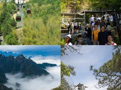 -大明山自然探索公园