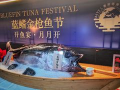 -上井料理黑金店(IFS国金中心店)