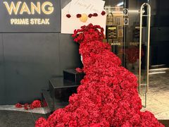 -THE WANG王品(上海中心云端店)