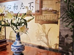 -那家小馆•北京菜•烤鸭(中关村店)