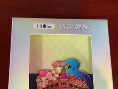 -青岛邮电博物馆