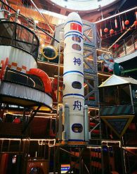 -嗨翻Hi-Fun竞技主题乐园·蹦床团建生日聚会(五棵松华熙店)