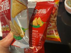 -探鱼·鲜青椒爽麻烤鱼(领展购物广场店)