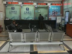 -上海银行24小时自助银行服务(复兴中路支行)