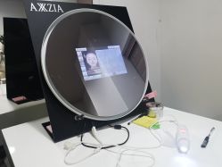 -伊得韩式美肤定制