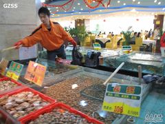 水产区-渔民新村(番禺总店)