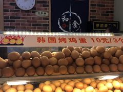 -极乐汇汗蒸会馆(杭州店)