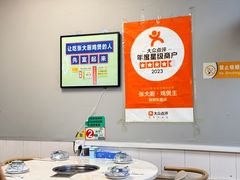 -张大厨鸡煲王·小龙虾·16年老字号(新圳东路店)