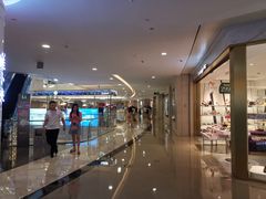 -皇庭广场(福华三路店)