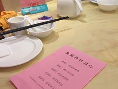 -荔枝楼酒家(员村东璟店)