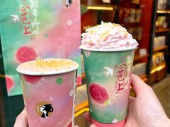 -茶理宜世(乐峰广场·尝乐集店)