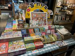 -猫的天空之城概念书店(苏州诚品店)