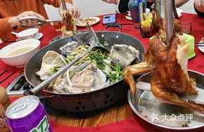 Bighead Carp Stew