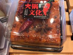 -盒马鲜生(财富中心店)