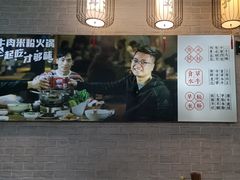 -津市刘聋子粉馆岳阳总店