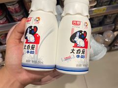 -天虹购物中心(深圳龙华店)