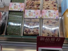 -7fresh七鲜(大族广场店)