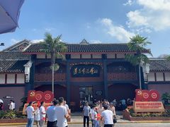 -遵义会议纪念馆