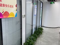 -新航道雅思托福·留学·考研培训(人民广场校区)