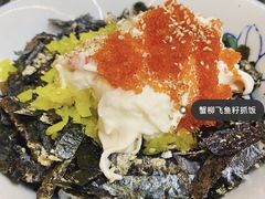 -夏星酒馆(剑桥公社店)