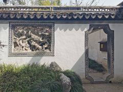 -秋霞圃