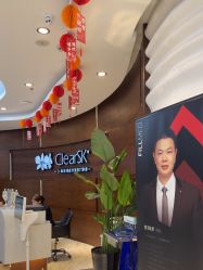 -洁铭新加坡医美