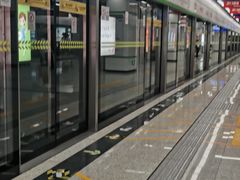 -建业路(地铁站)