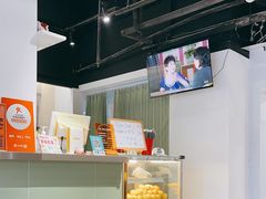 -赏饮·WILL TEA