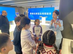 -联想未来中心