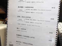 -来回·咖啡(天河南店)