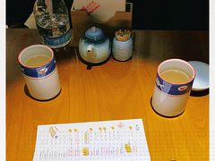 -YAMAKAWA(龙湖胥江天街店)