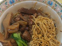 -金杨拉面王小吃面馆·牛三宝面·红烧牛肉粉