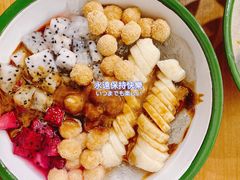 招牌火蕉翻砂冰粉-甜心闲生传统手工冰粉(人民广场店)
