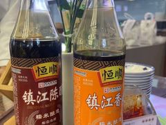 -勤德兴(湖滨路店)