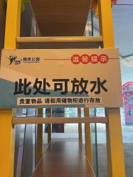 -反弹蹦床公园·亲子乐园·团建·派对(尚品奥莱店)