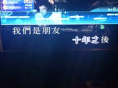 -川锅一号火锅(1818牌楼店)