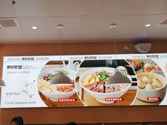 -鸭得堡老鸭汤·鸭血粉丝(南京博物院店)
