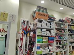 -悦宠凯宝动物医院·牙科·皮肤科(朝阳北路店)