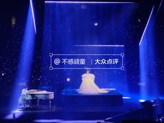 -华熙生物·润百颜ECM中心